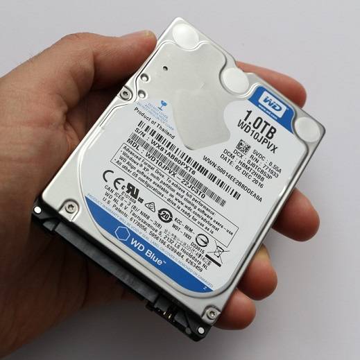 laptop hard drive